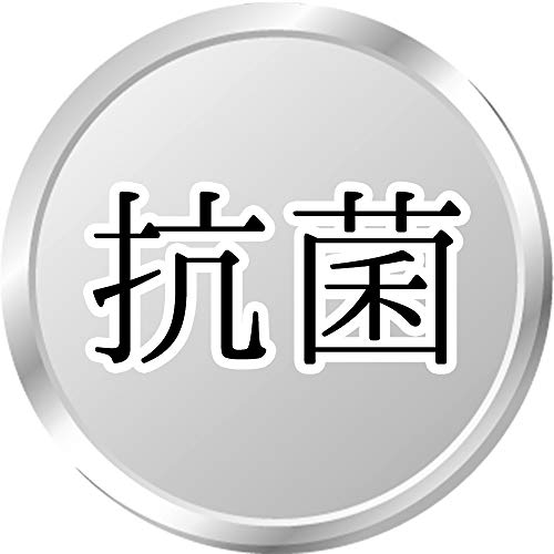 Pearl Metal Aqua Splash Antibacterial Stainless Steel Drain Cover, Made in Japan, H-9212