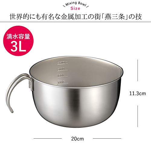 Oaks Raye Made In Japan Mixing Bowl with Handle Silver LS1566