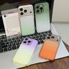 Summer Gradual Change Ultra-thin Matte for Apple 17Promax Mobile Phone Case iPhone16/15/14 All-inclusive 13 Soft