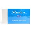 Eraser Radar Giant Eraser Radar New School Term Extra Large Eraser Writing Instrument Large Eraser Stationery Seed High School Student Eraser Stamp