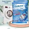 High-Efficiency Washing Machine Tub Cleaner: Powerful Descaling and Sterilization Oxygen Powder