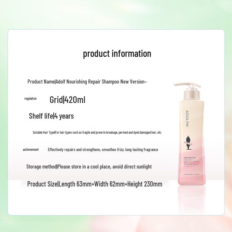 Adolph Moisturizing Repair Shampoo