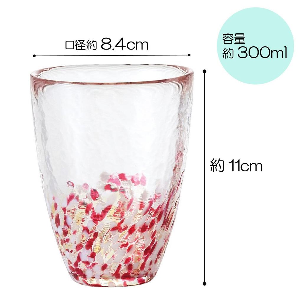 ADERIA Tsugaru Vidro Apple Tumbler Pair 300ml Cosmetic Box Made In Japan Glass Highball Cup Beer Stylish Glass Sake Whiskey Gift Day Day Couple