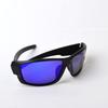 Discoloration Polarized Sunglasses For Men Outdoor Sports Sun Glasses Fishing Cycling Eyewear Male Designer Goggles UV400 5102
