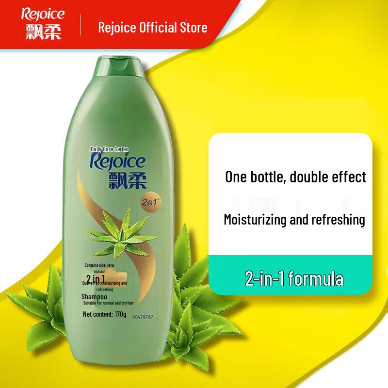 

Rejoice 2-in-1 Nourishing & Refreshing Shampoo