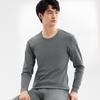 Men's Slim Fit All-Cotton Long Johns Set, Warm Thin Base Layer, Perfect for Autumn and Winter