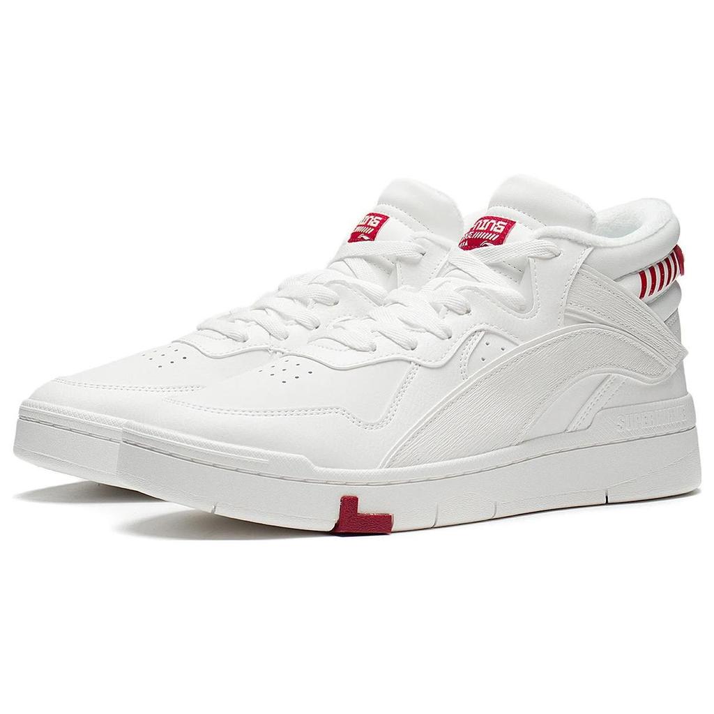 Li-Ning Fashionable Durable Breathable Mid-Top Skate Shoes Men Sneakers White Red AGCS323-1
