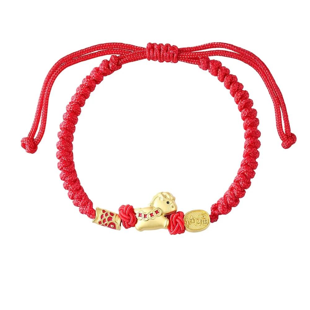 Hand-woven Zodiac Horse Bracelet Calabash Year of The Horse Good Lucky Bracelet Bead Jewelry Accessories Chinese Red Handrope