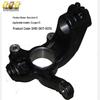 LDV 13-17 Front Control Arm LDV613K171A3A/R DV613K170A3A