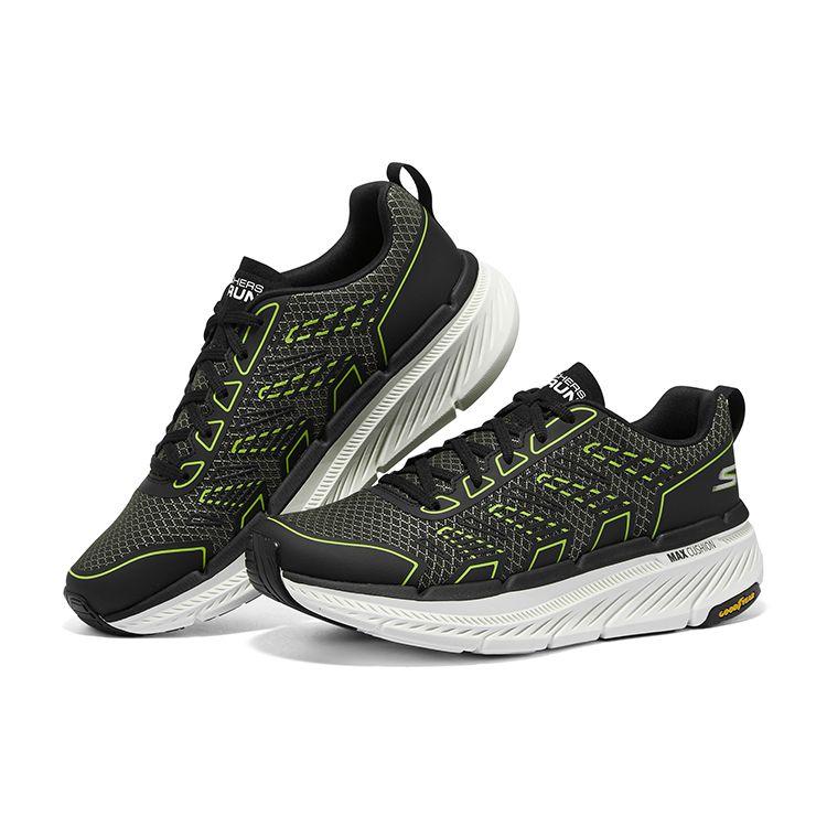 Skechers Max Cushioning Men Olive Black Low Top Running Shoes Comfortable 220825-OLBK