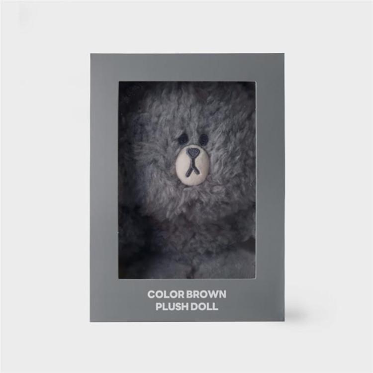 LINE FRIENDS Color Brown Gray Small Sitting Doll