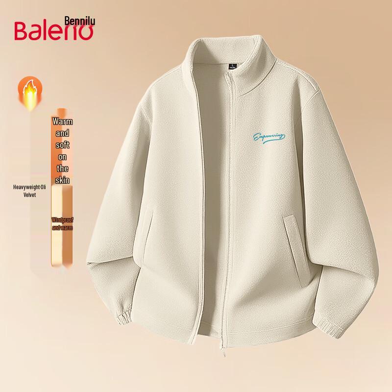 

Baleno Unisex Fleece Lined Stand-Collar Jacket 2XL