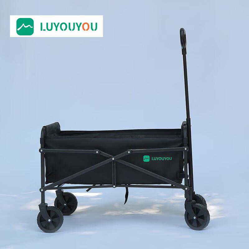 

Luyouyou Camping Utility Wagon