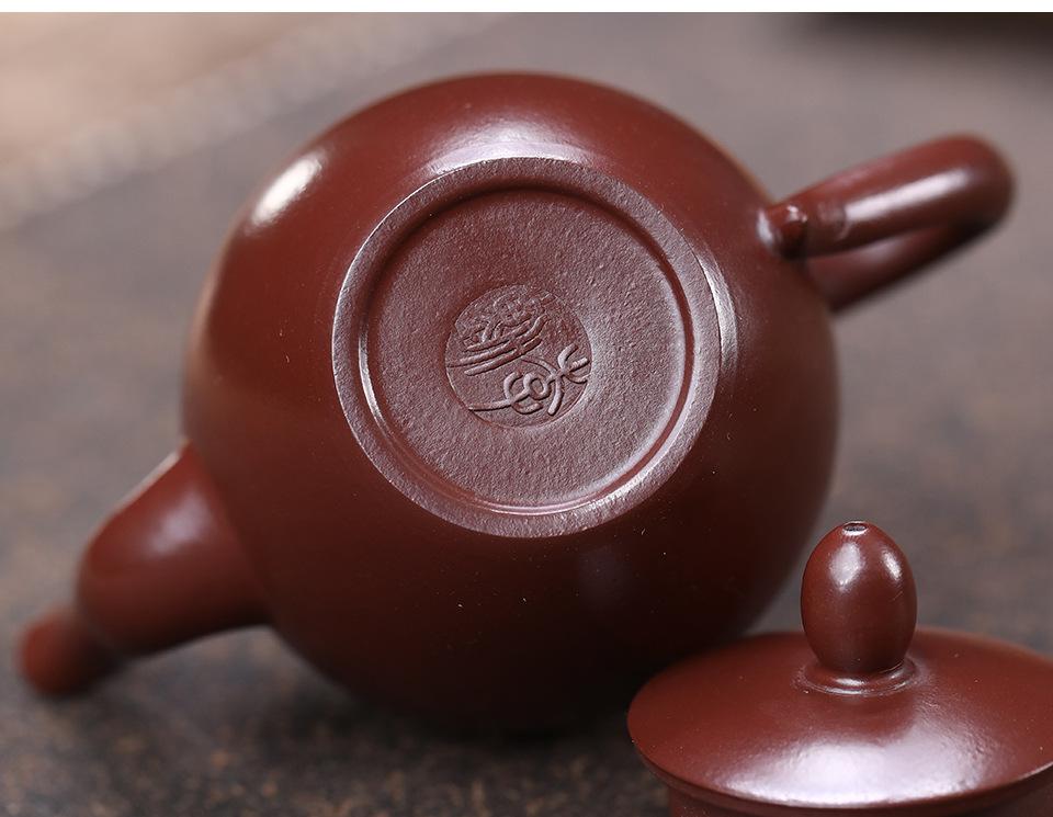 Yixing Zisha Teapot Yu Ru Pot Handmade Kungfu Teapot  Purple Clay Chinese Tea Pot