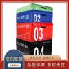 ZhenChangsheng 4-in-1 Soft Plyo Box Set