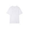 Nike Alphabet Print Pullover Skateboard Short Sleeve T-Shirt With Drop Shoulders Men Tops White FJ1138-100