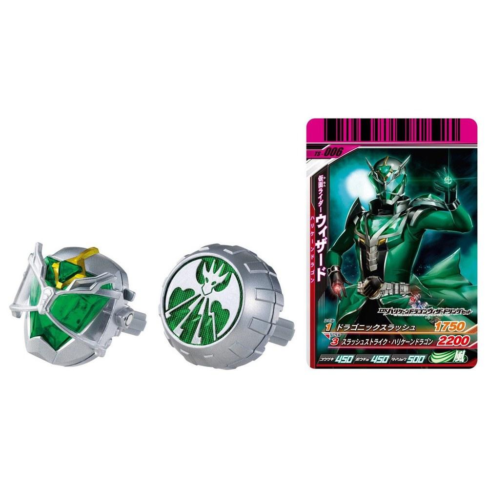 Kamen Rider Wizard DX Hurricane Dragon Wizard Ring Set - Role Play Toy