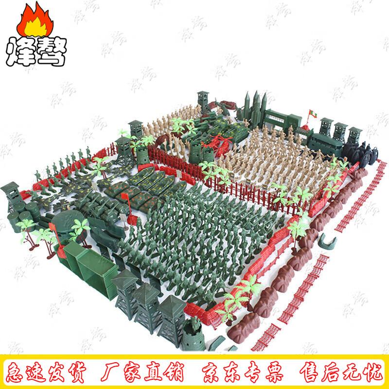 520-Piece Military Sand Table Mini Soldier Set