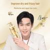 Slek Radiant Repair Shimmering Gold Shampoo
