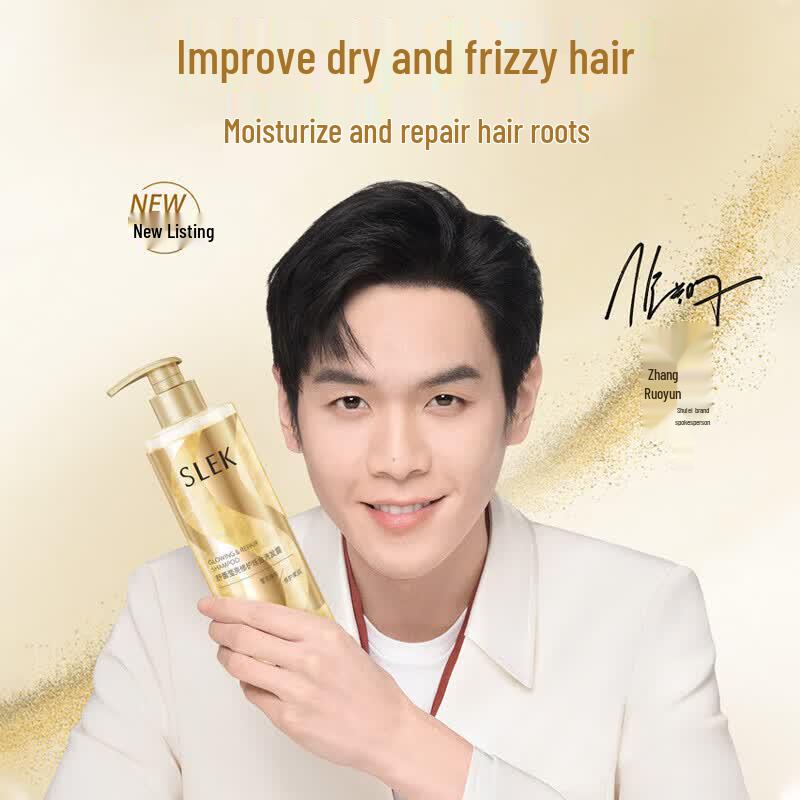 Slek Radiant Repair Shimmering Gold Shampoo