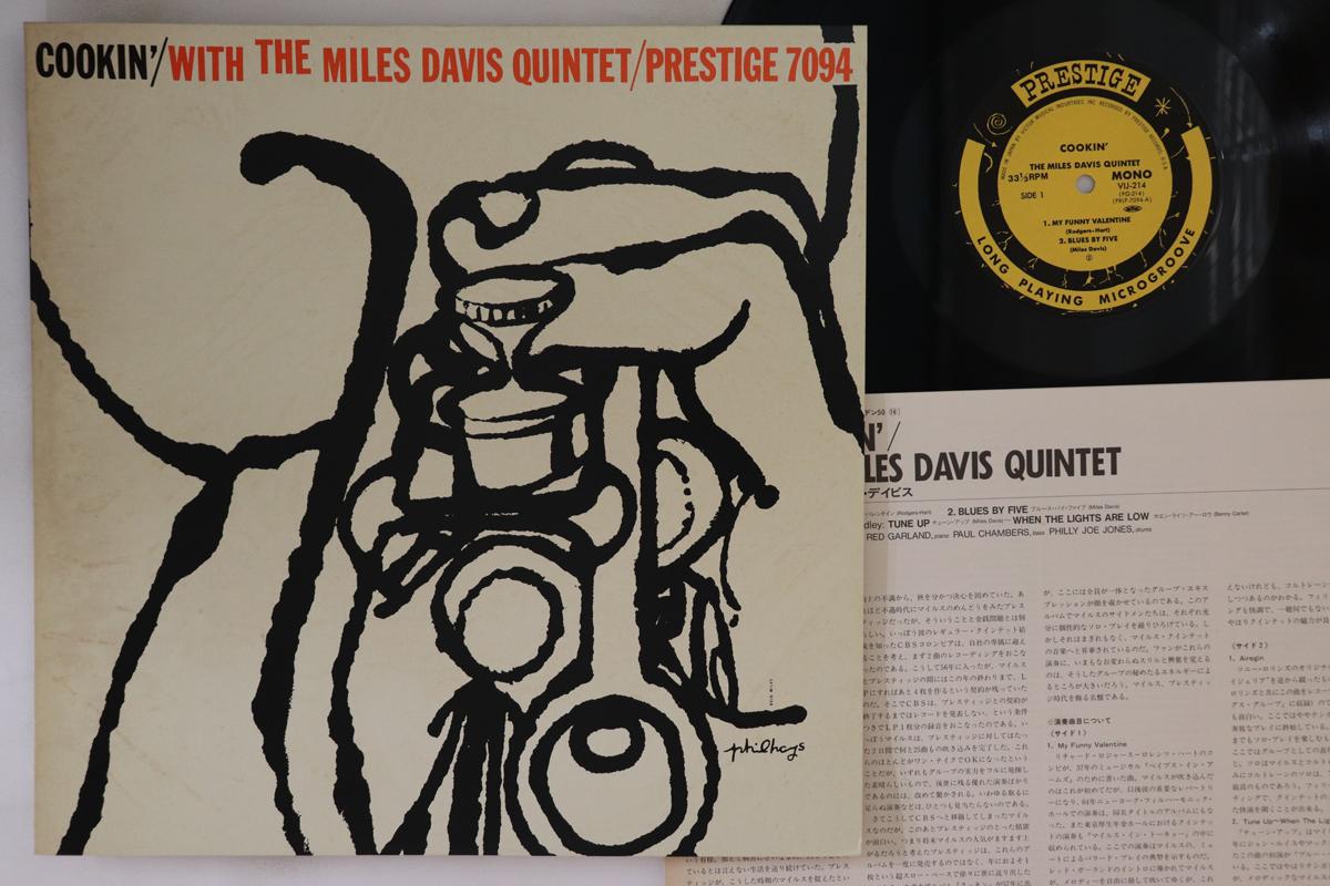 

LP Record MILES DAVIS - Cookin VIJ214 PRESTIGE 1984 Japan Jazz Used