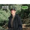 B250331321 Goose Down 3-in-1 Jacket