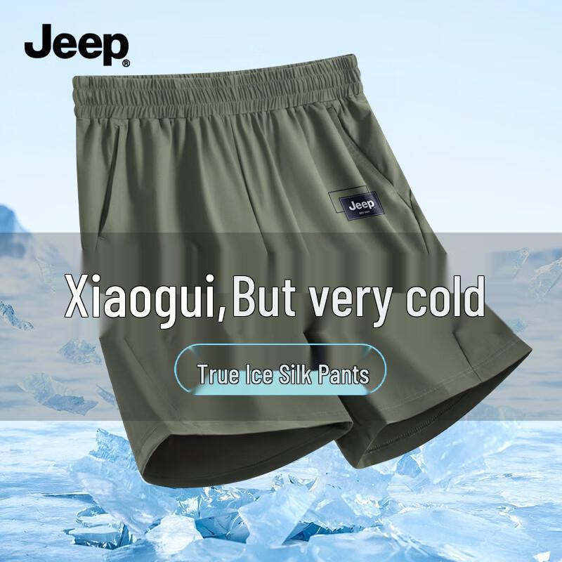 JEEP Men s Cool-Sense Lightweight Casual Shorts 4XL