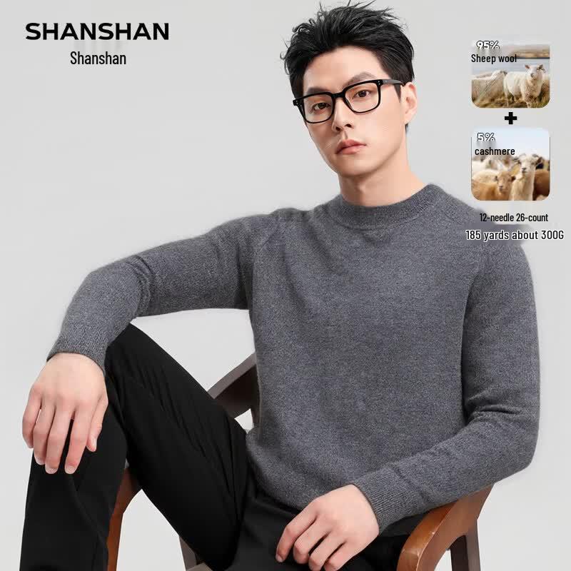 Shanshan Men's Casual Cashmere Blend Crew Neck Knit Sweater