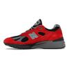 991v2 Made in England City Exclusives Pack - Великий Китай унісекс кросівки червоні U991KR2