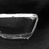 Mitsubishi Lancer Headlight Cover Lens (2010-2016) - Transparent Shell Mask