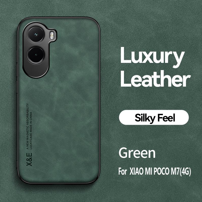 For POCO M7 Magnetic Wear-Resistant Lenses All-Pack Sheepskin Anti-Drop Anti-Fingerprint Phone Case