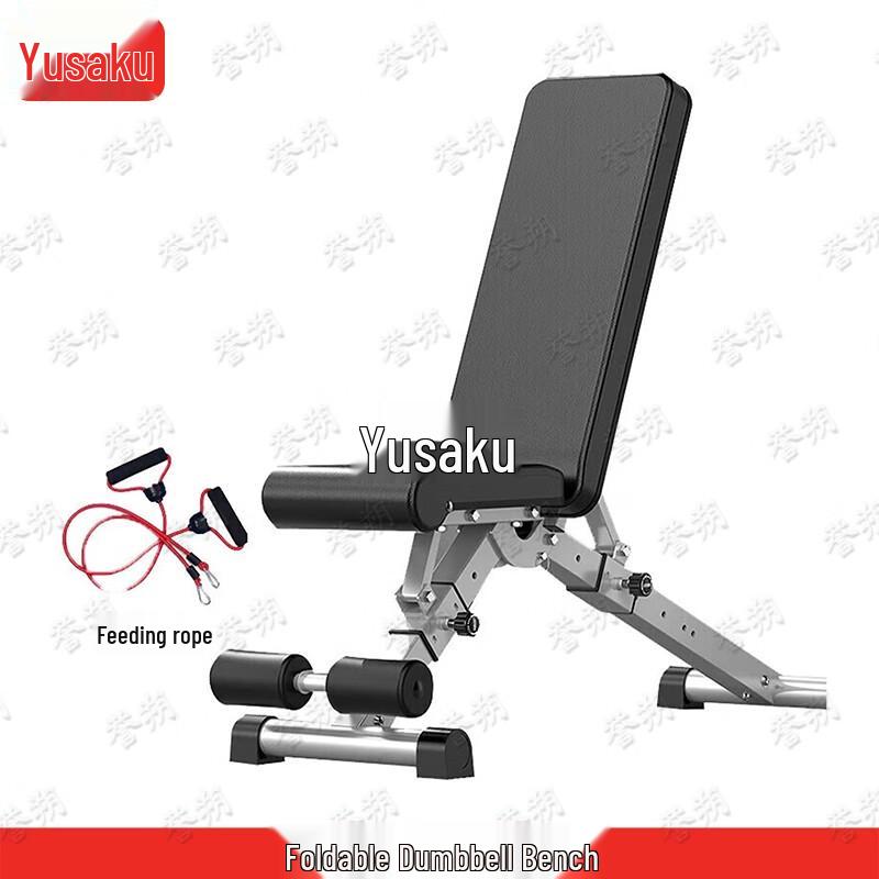 Yushuo Multi-Function Power Cage Squat Rack with Bench