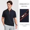 [Including Mulberry Silk] Langdeng Men's Half Zipper Knitted Polo Shirt Summer Breathable Business Collar Short Sleeve T-shirt