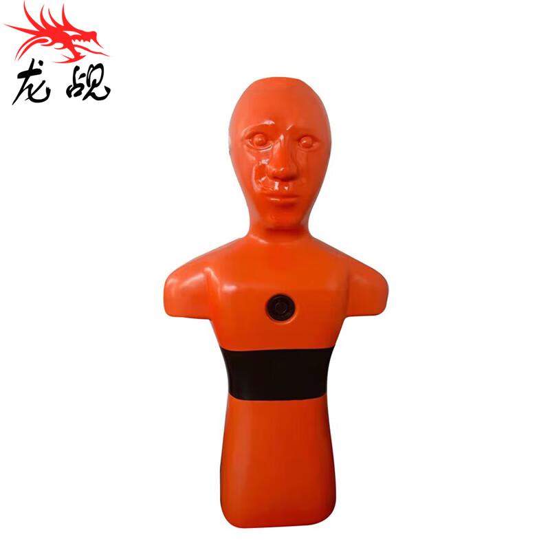 Water Rescue Training Manikin