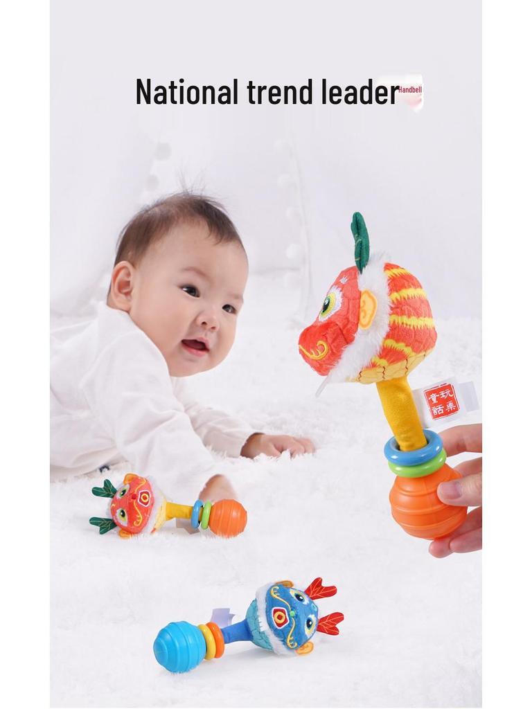 Year of the Dragon Baby Rattle: Embroidered Dragon Head Soothing Grasp Toy
