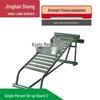 Jingliansheng Strength & Fitness Training Equipment