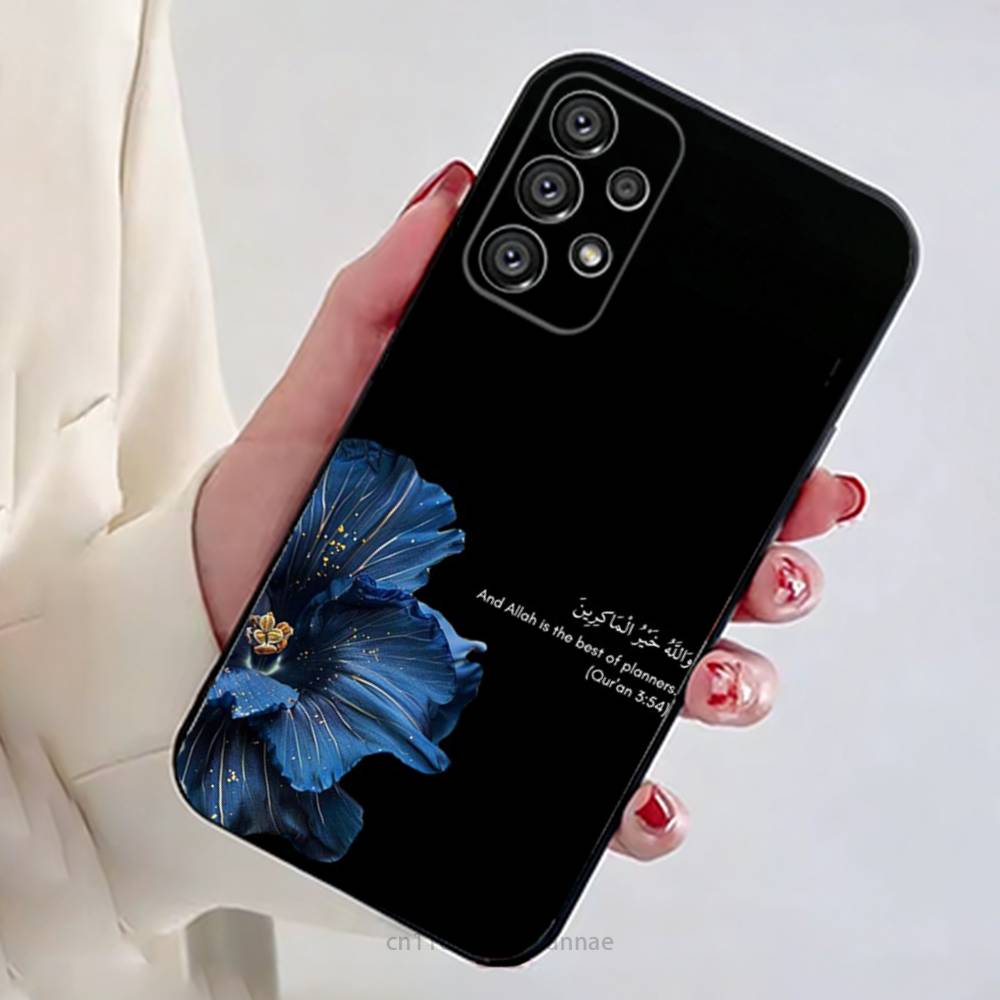 Arabic Lyrics Quotes Islamic Phone Case for Samsung Galaxy A73,23,53,33,14,24,13,72,22,52,32,54,A34 Soft Cover