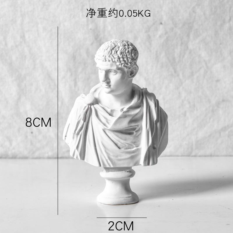 Nordic Retro Imitation plaster Resin Venus God of War Character head sculpture Home decoration crafts Drawing sketch Greek