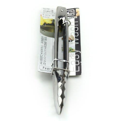 PEARL METAL Easy Wash Stainless Steel Multi-Purpose Cooking Tongs, 24cm, with Rings, Made in Japan, C-8703