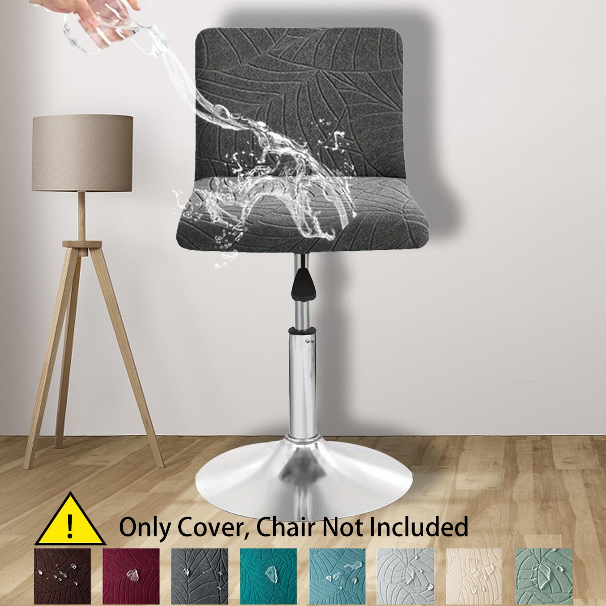 

1pc Water Resistant Leaf Texture Jacquard Stretch Bar Stool Chair Cover Spandex Washable Soft Removable Short Back Chair Covers 1pc бордовый