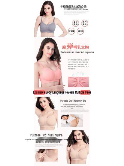 Seamless Front Closure Anti-Sag Nursing Bra for Pregnant and Breastfeeding Moms