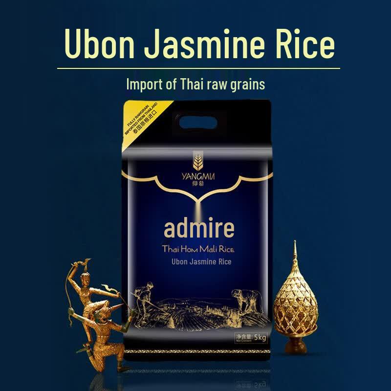 Yang Mu Thai Ubon Ratchathani Jasmine Rice 5kg