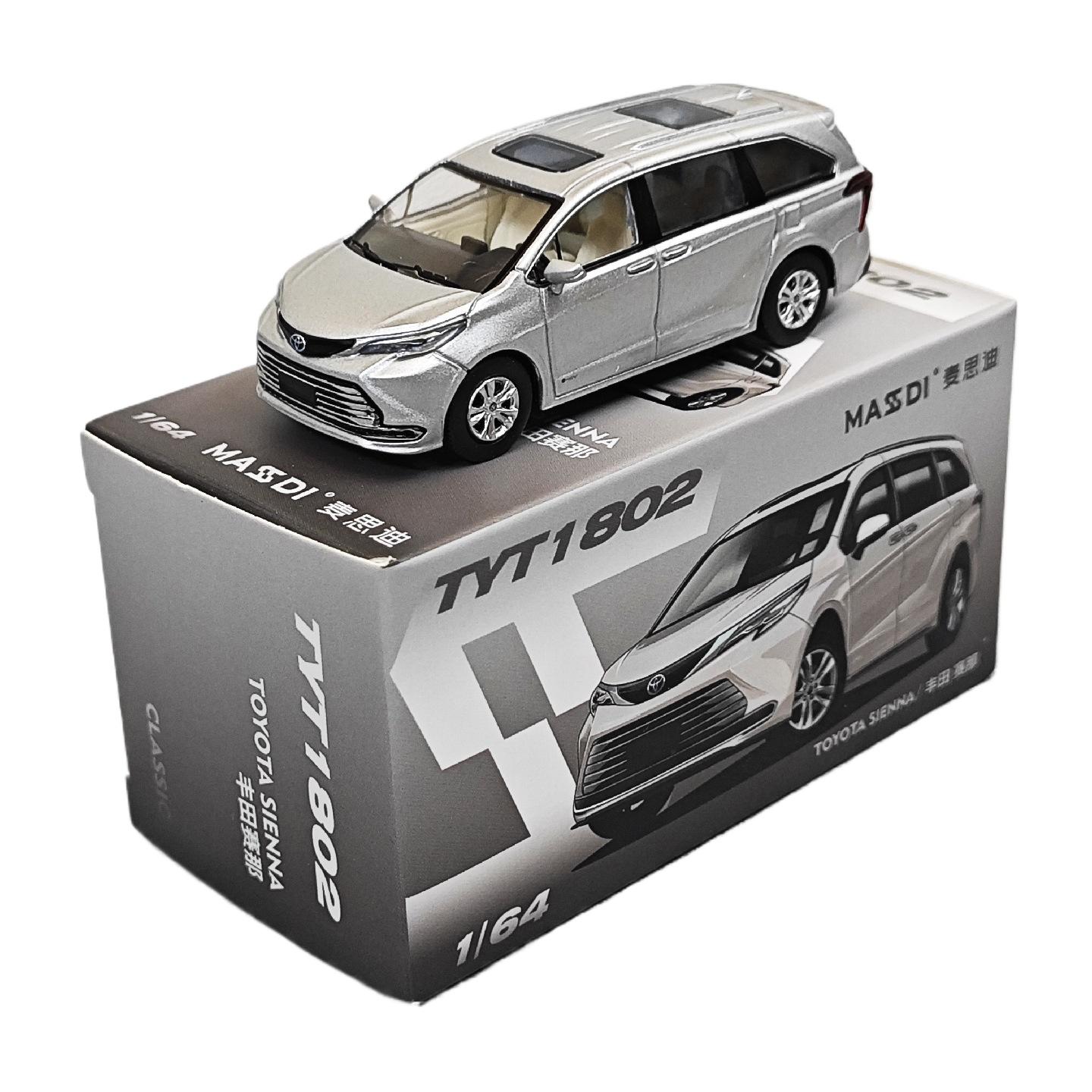 

1/64 Toyota Sienna MPV Сплавная машина Литые и игрушечные транспортные средства Модель автомобиля Миниатюрная масштабная модель автомобиля для детей серебряный