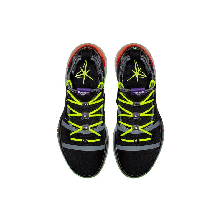Nike Kobe AD. 2018 Ep Chaos AV3556-003