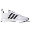 Adidas Multix 'White Black' Sneaker FX5118