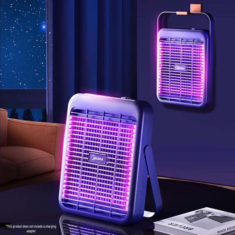 Midea Electric Mosquito Killer Lamp