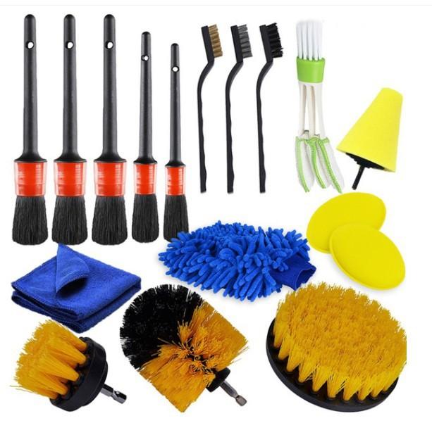 17Car Beauty Car Wash Detail Brush Electric Drill Brush Motorcycle Gloves Air Outlet Brush Suit