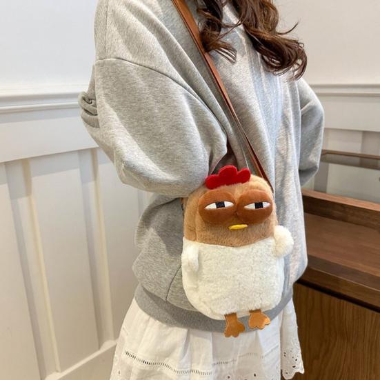 Cute Chicken Purse Plush Funny Chick Crossbody Bag Novelty Crossbody Purse with Adjustable Strap Gift for Women Friend Family
