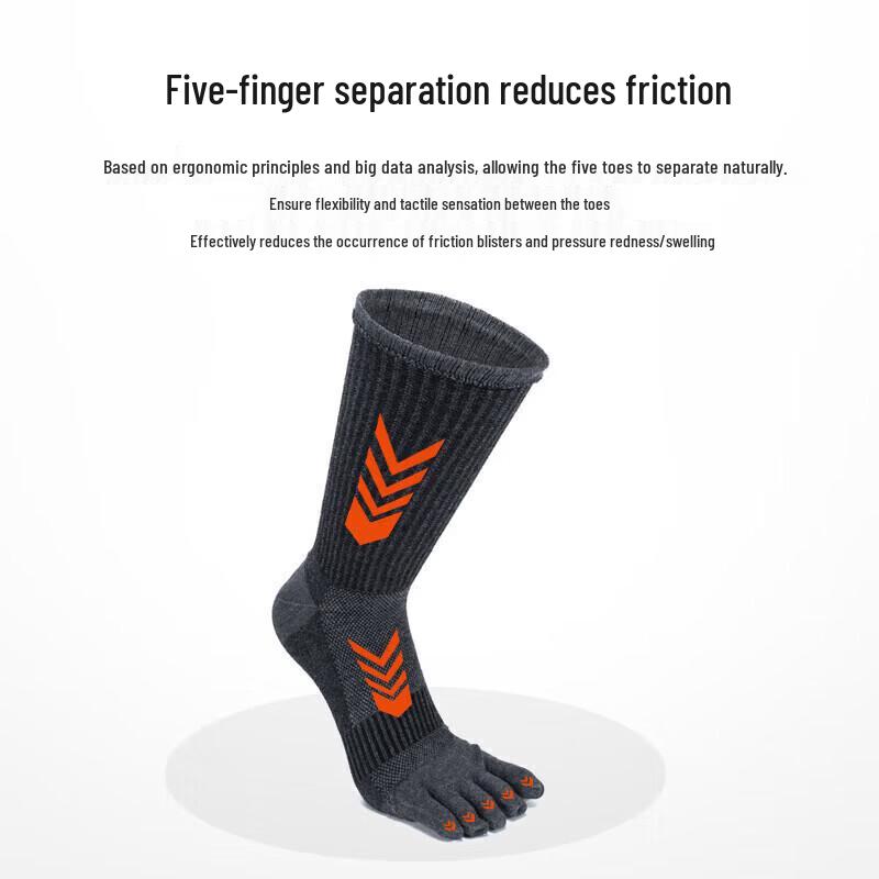 TFO Men's Outdoor Hiking Five-Toe Socks