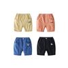 Embroidered Whale Shorts, Summer Children's Clothing, Korean Style Pants for Young Children, Casual Mid-Length Pants, Children's Low-Waist Shorts